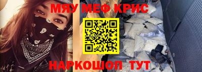 бошки Бугуруслан