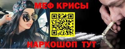 бошки Бугуруслан