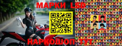дурь Бузулук