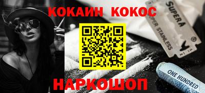 дурь Бузулук