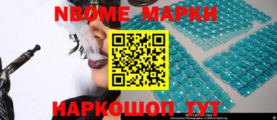 дурь Бузулук