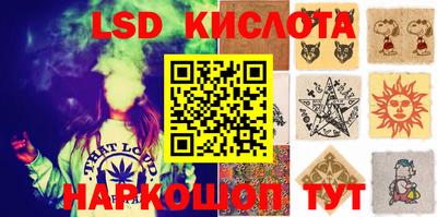 дурь Бузулук