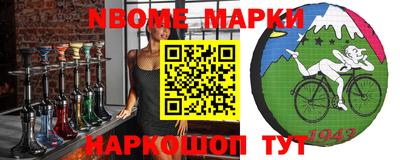 бошки Бугуруслан