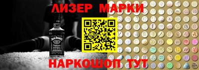 меф VHQ Будённовск