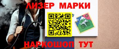 дурь Бузулук