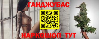 меф VHQ Будённовск