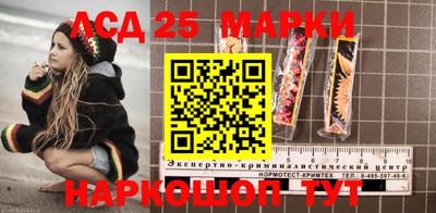 меф VHQ Будённовск