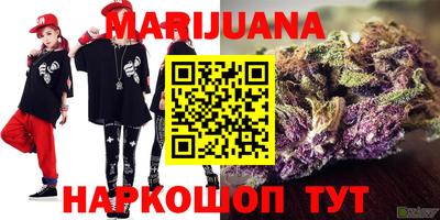 меф VHQ Будённовск
