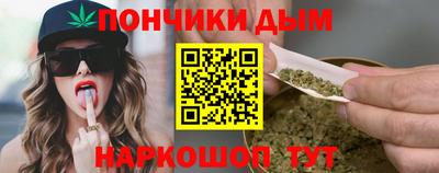 меф VHQ Будённовск