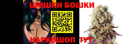 дурь Бузулук