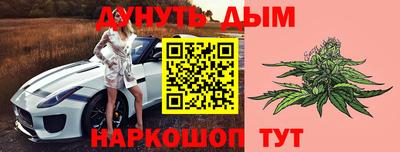 бошки Бугуруслан