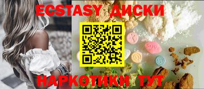 бошки Бугуруслан