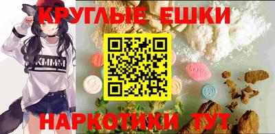 бошки Бугуруслан