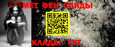дурь Бузулук