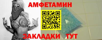 дурь Бузулук