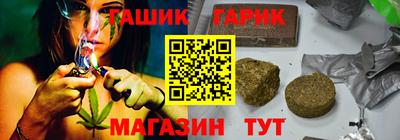 дурь Бузулук