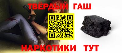 дурь Бузулук