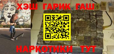 дурь Бузулук