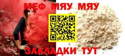 дурь Бузулук