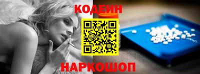 дурь Бузулук