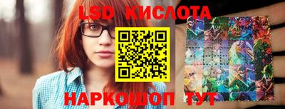 бошки Бугуруслан