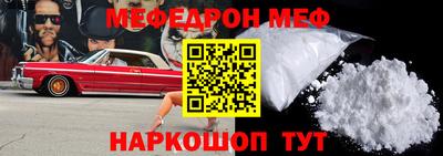 дурь Бузулук